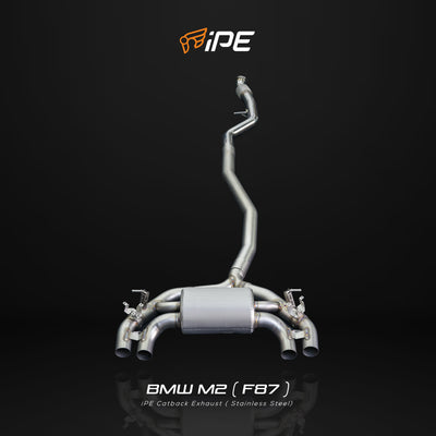 BMW M2 (F87) Exhaust System