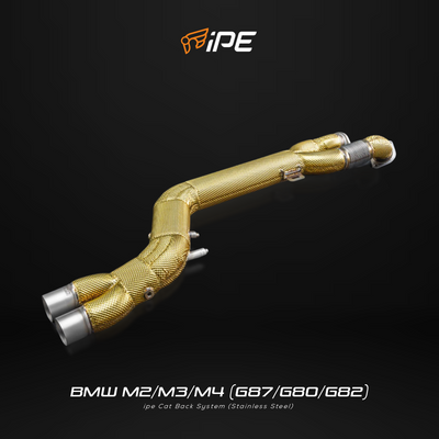 BMW M2 (G87) Exhaust System